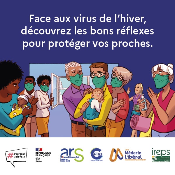 ars carrousel#1 enfant malade 5